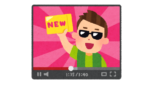 動画視聴におすすめのbtoパソコンランキング 21年最新 グラフィックボードは必須ではありません Youtube ニコニコ動画 Hulu Netflix Amazonプライム動画のストリーミング再生を快適にする方法