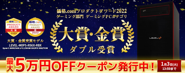 kakakucomproductaward